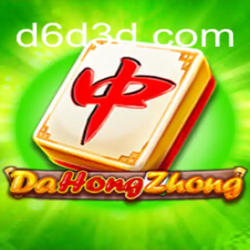 DaHongZhong: Discover the Exciting World of Brasil Slots